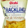 cracklings_asim