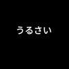 man_frto