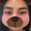 notmarialmaoo