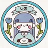 arashic_st_06