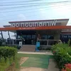 jamaroonwan