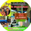 abidebid8