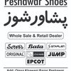 Peshawar shoes