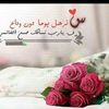 majdihmida328