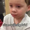 nnnnnnnlnink