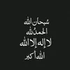 _4ln