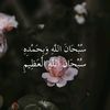 kefaiaghanem