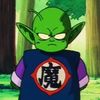 loudesukedo