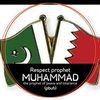 muhammadhanif9430