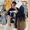 muhammadherwalis