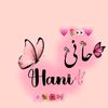 user hani shaikh❤🐰💫💞