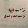 hamode.alsamee