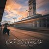 sofianekharoubi84