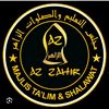 azzahir.1