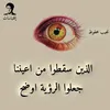 user2984754204866