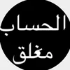 noor_16.m