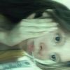 cielo.cookiee