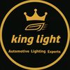 king_light_03