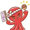 takoyani