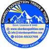 Skardu Expd Treks and Tours