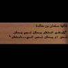 nawaf50764