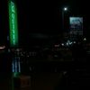 sebtie_76