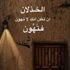 sroo2462