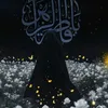 ra_n551