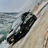 machadowrx
