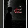 arslan.jee82