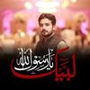 maharabrar407