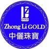 Vàng ZhongLigold