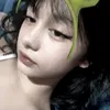itzsuiiiee