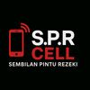 brilinksprcell