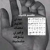 pl._o0