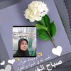 khadidjahabdullah