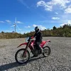 luke..250