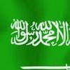 sultanahalthomairi7