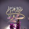 halamohamed2867