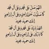evan.saad6