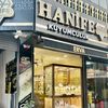 hanifa.50