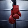 Boxing