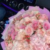 __meerahad