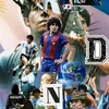 hd_nono