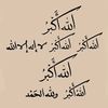 hayel420