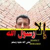 naderayed545