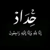 aassdd33445