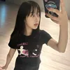 cangshucomsono