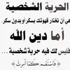 azzouzi00