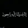 _abtn